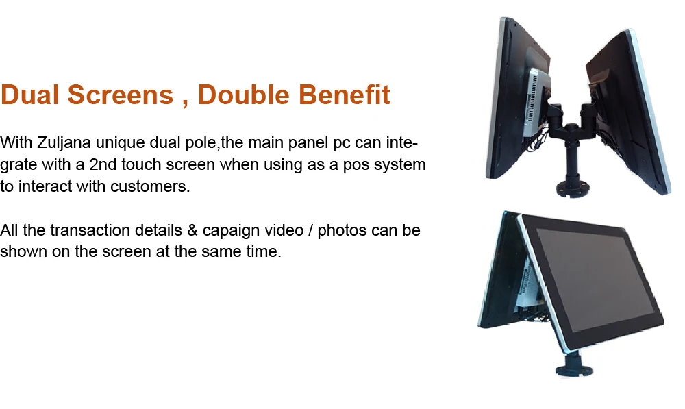 fanless touch panel pc