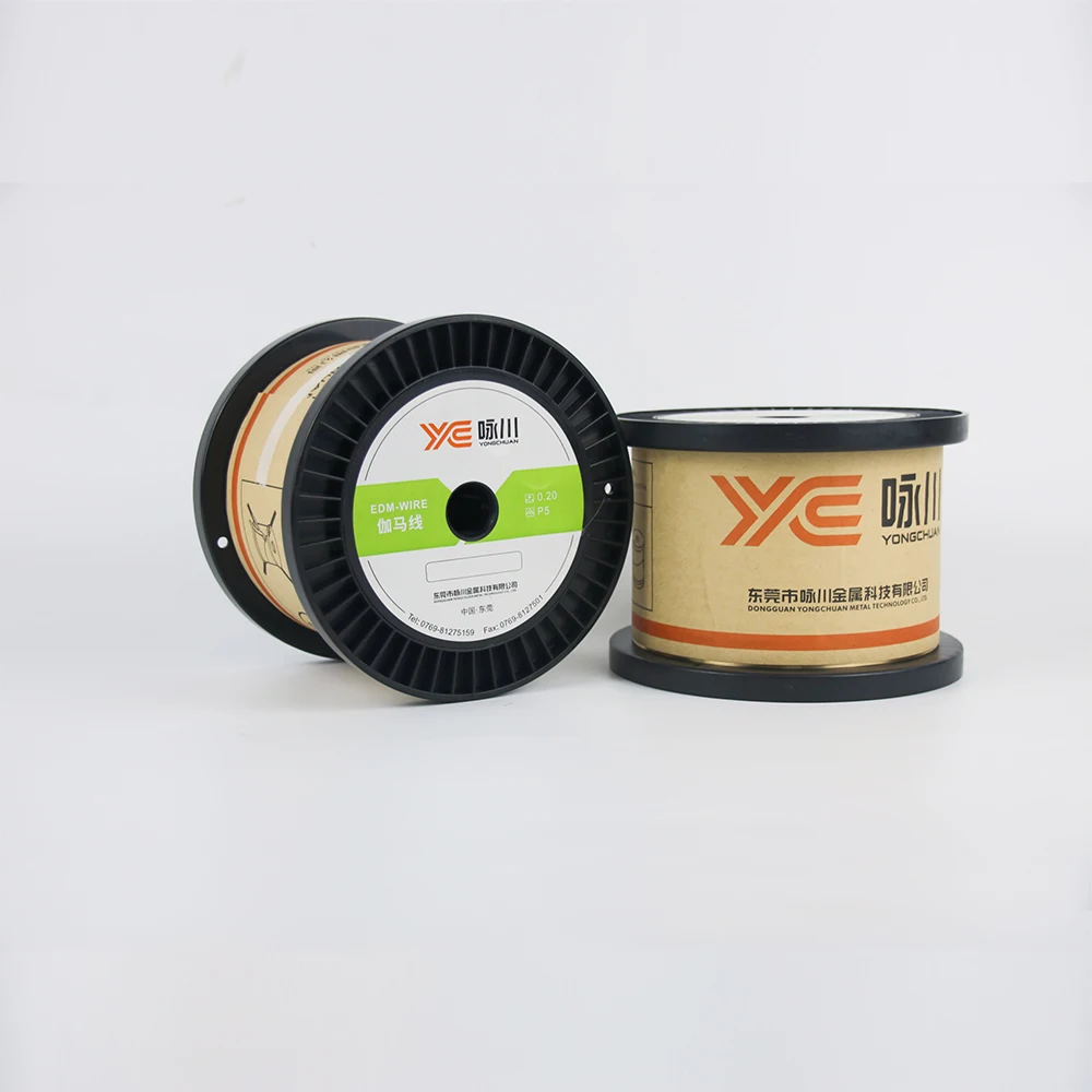 0.10mm Special-coated High Performance Inter-metallic Gamma Phase EDM Wire