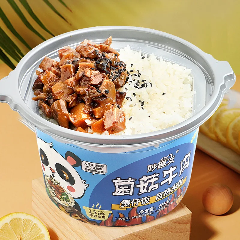 customized Curry chicken flavor halal food Instanat Rice