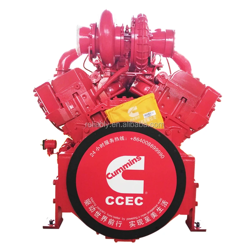  High quality Belaz 75583 kta38-C KTA38-C1050 KTA38-C1200 engine For