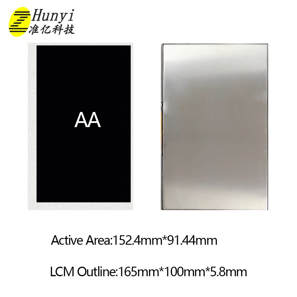 7.0' Touch Panels 800*480 Lcd Screen Display Hmi Touch Screen HMI Interface 7.0inch Medical IPS TFT RGB 2 Year OEM/ODM 800x480