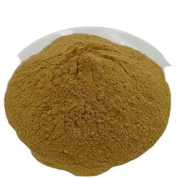 Халяльный Порошок Коры Cinchona