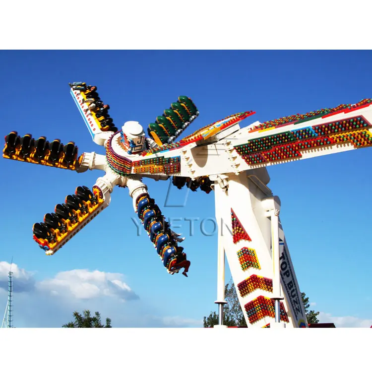 China Supplier FunfairAmusement Rides Attraction Giant Speed Windmill Rides For Sale