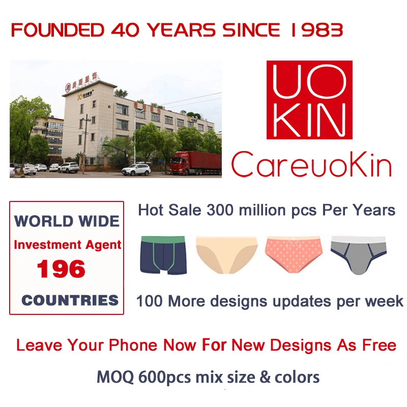 Wholesale womens underwear with lace panties women bulk cheap ribbed cotton panties for UOKIN A9141