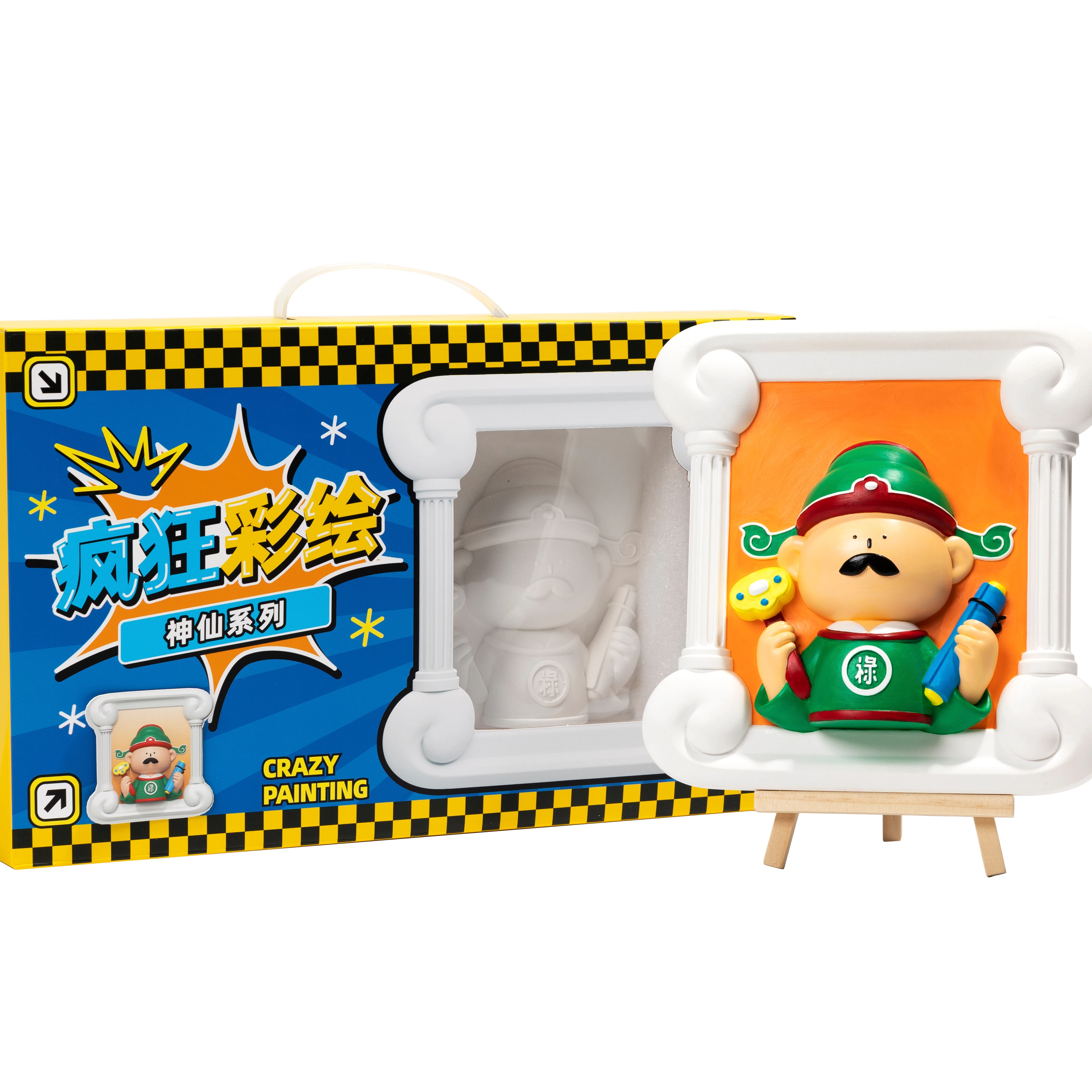 2024 new kid toy gypsum White embryo diy drawing plaster craft painting toy Customizable good gift for children painting kits