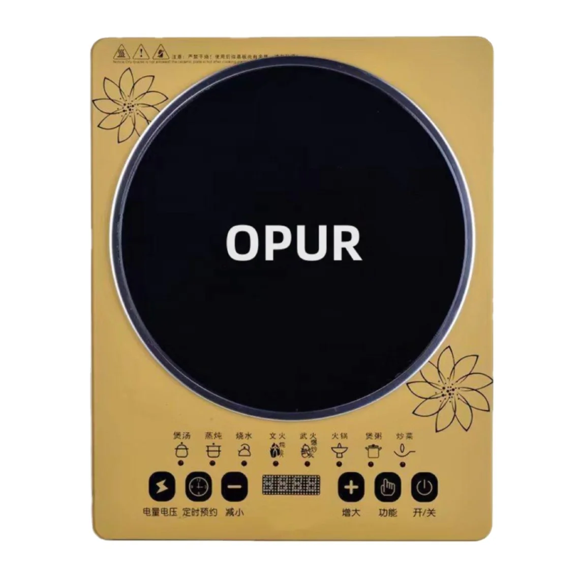 2023 Wholesale Customization Microcrystalline Plate High Quality SUS Ring Design Induction Cooker