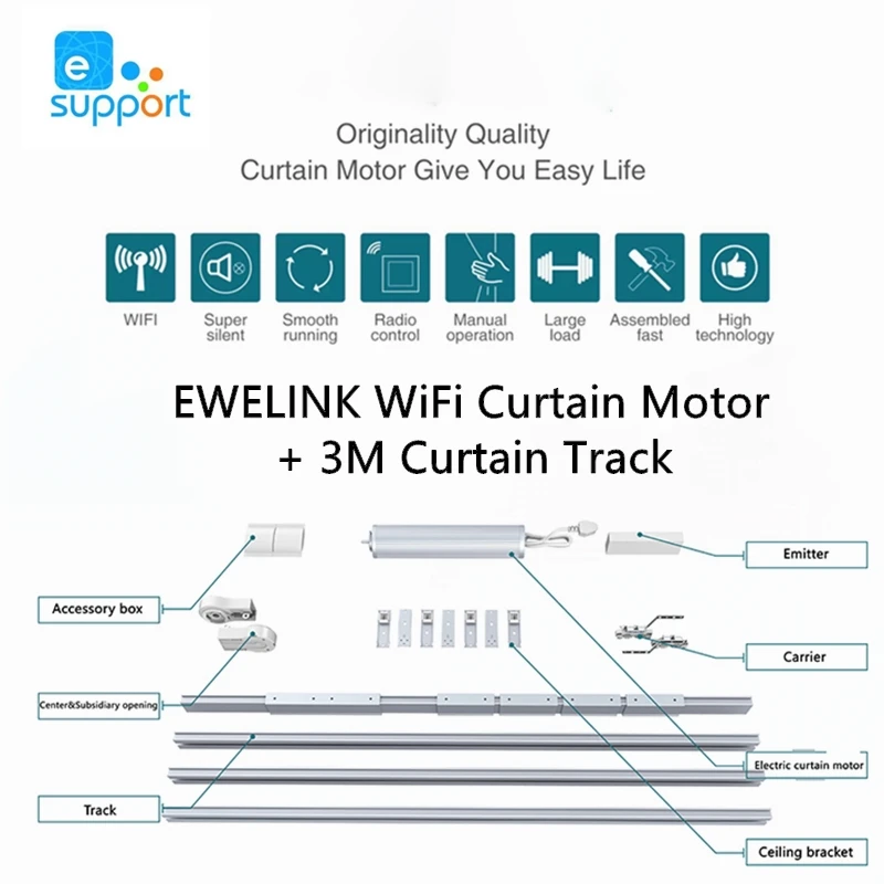 Ewelink умный шторы Wi-Fi мотор с 2,3-3,2 м рельсовый карниз из алюминиевого сплава трек Смарт занавески для дома трековая система Ewelink