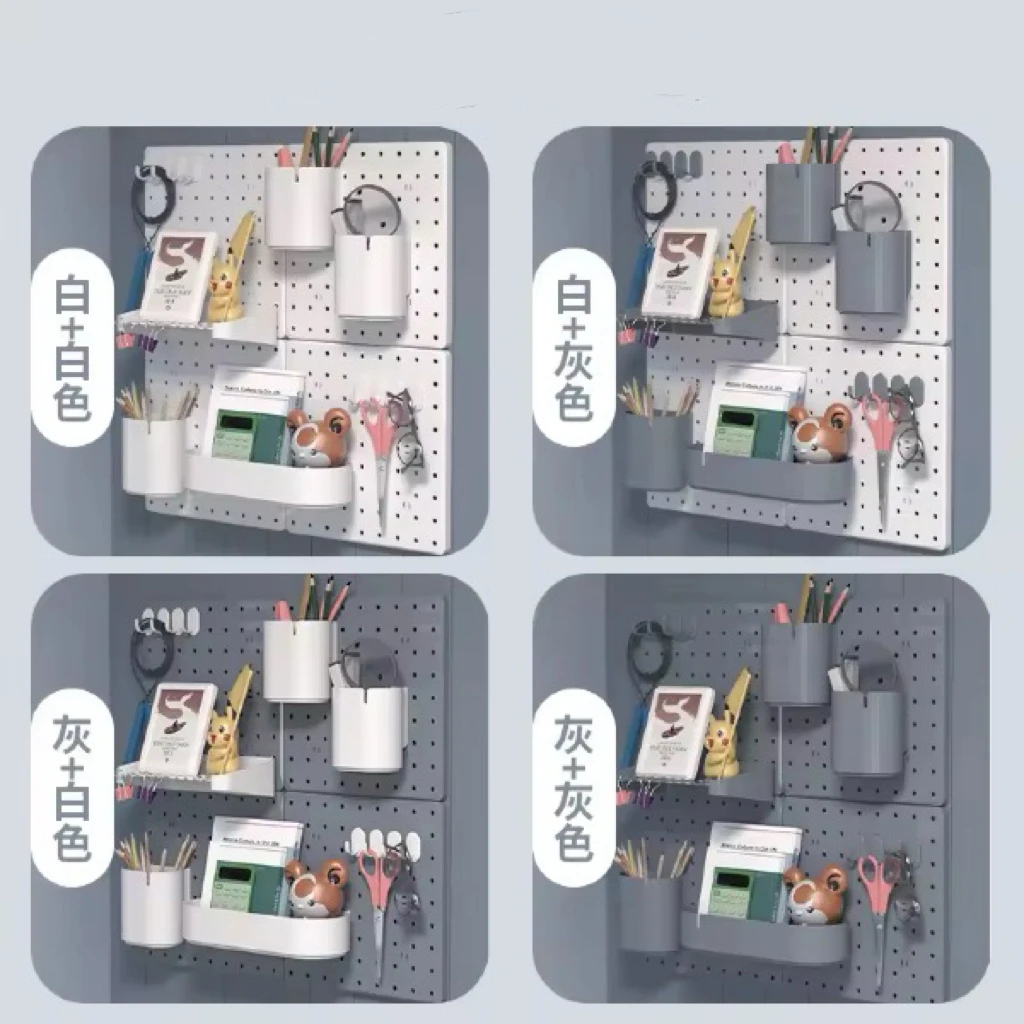 Pegboard Non punching home hole board wall dormitory kitchen bathroom desk desktop wall storage display accessories