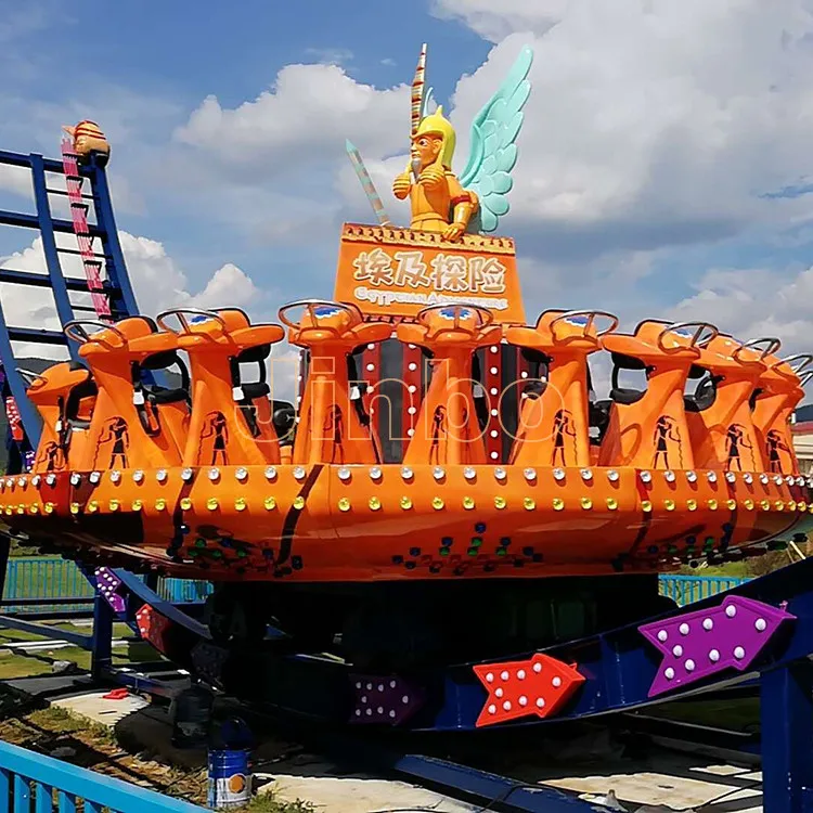 New attraction amusement park games virtual child game flying UFO/ used carnival games for sale