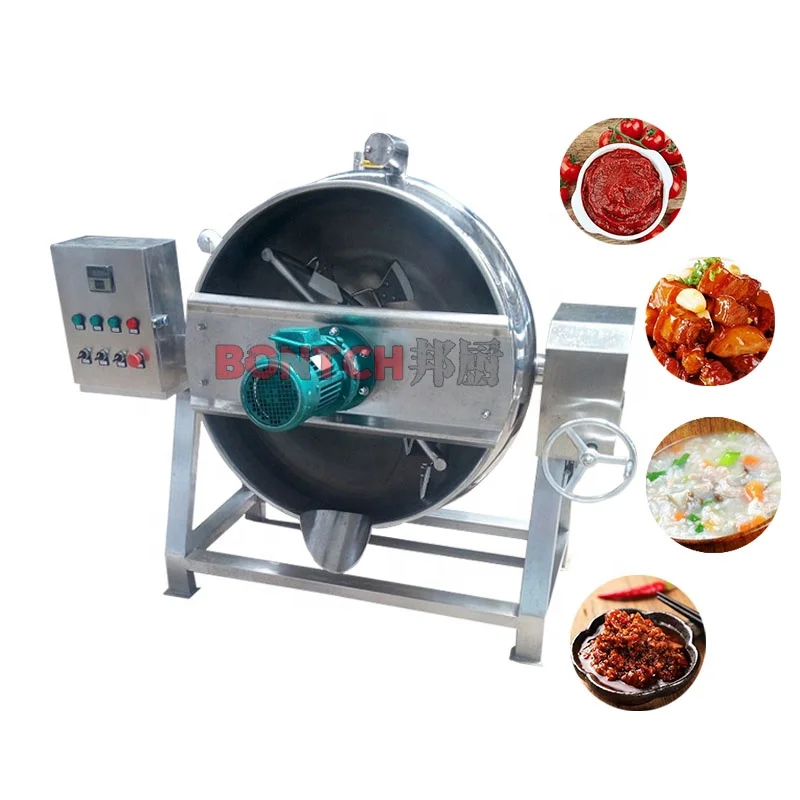 
Stainless steel material oil jacketed kettle double motion with hanging mixer 
