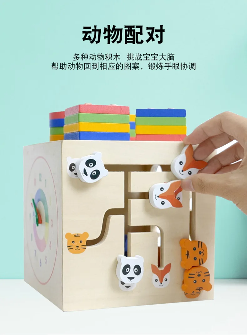 6-in-1 Wooden DIY montess Activity Cube Montessori Early Education Puzzle Classification Box Educational Learning Toys preschool