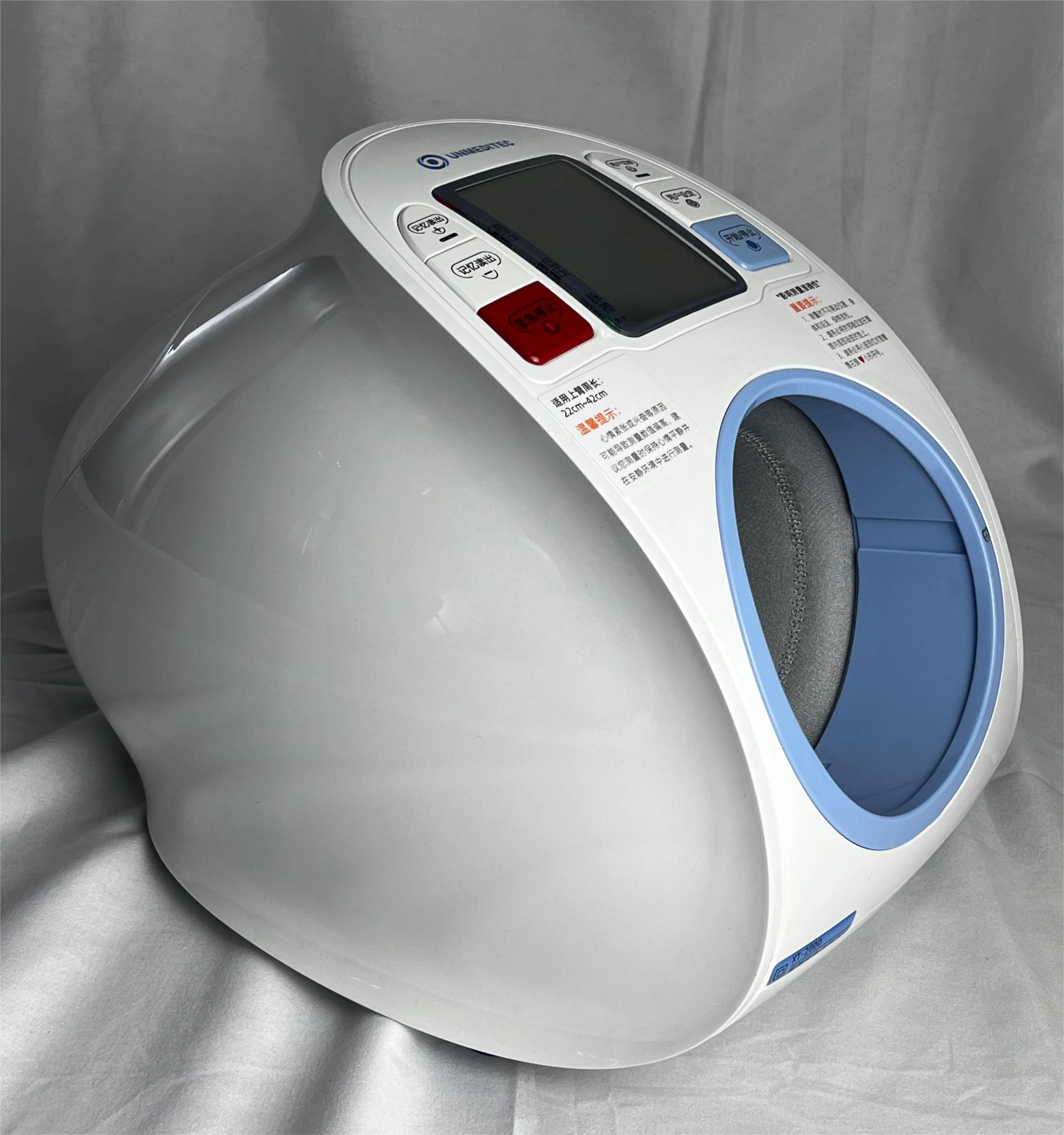 Large Lcd Cuff Length Tensiometros Digital Bp Meter Machine Sphygmomanometer Upper Arm Automatic Blood Pressure Monitor