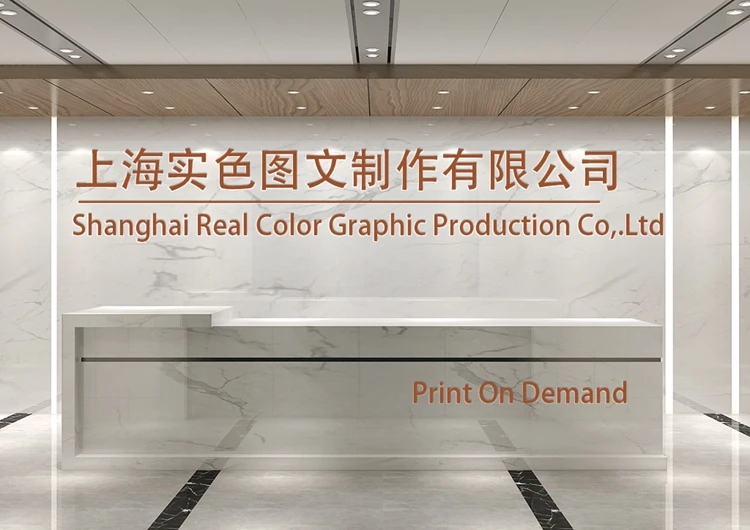 roll up banner