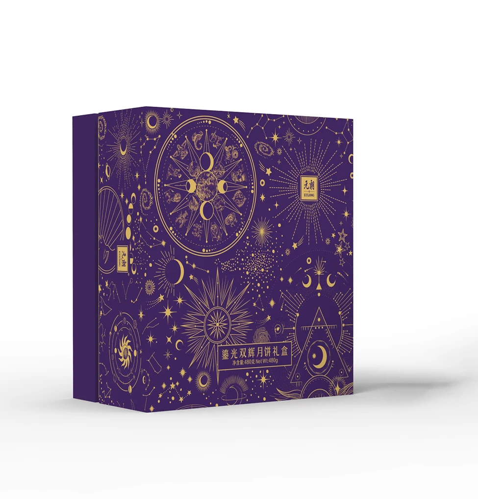 Лучшая Лавовая яйца, заварные пирожки в форме Луны, китайская закуска, подарки, пироги в форме Луны из кокоса и кофе, распродажа китайских пирогов