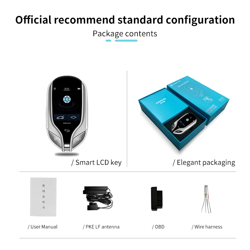 Smart LCD car key Upgrade Keyless USB Chargeable large battery Universal English Remote Key Fob
