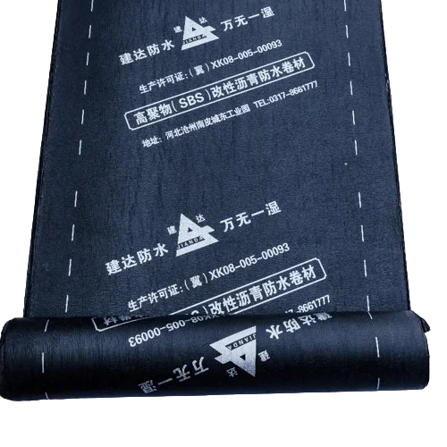Sample of Polymer modified bituminous Torch Down Building Material Waterproof Membrane