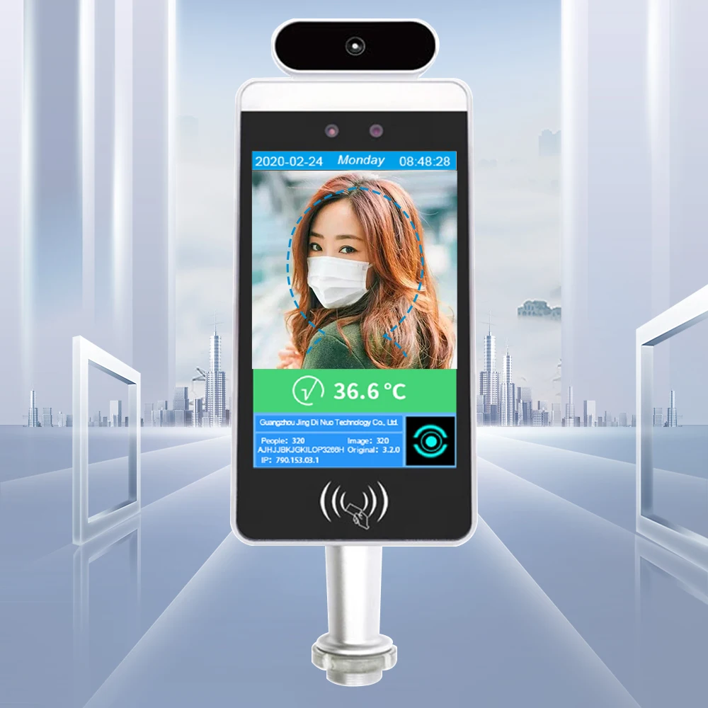Face Recognition Facial Identification Access Control Pedestrain Swing Gates Fingerprint Recognition Time Attendance System