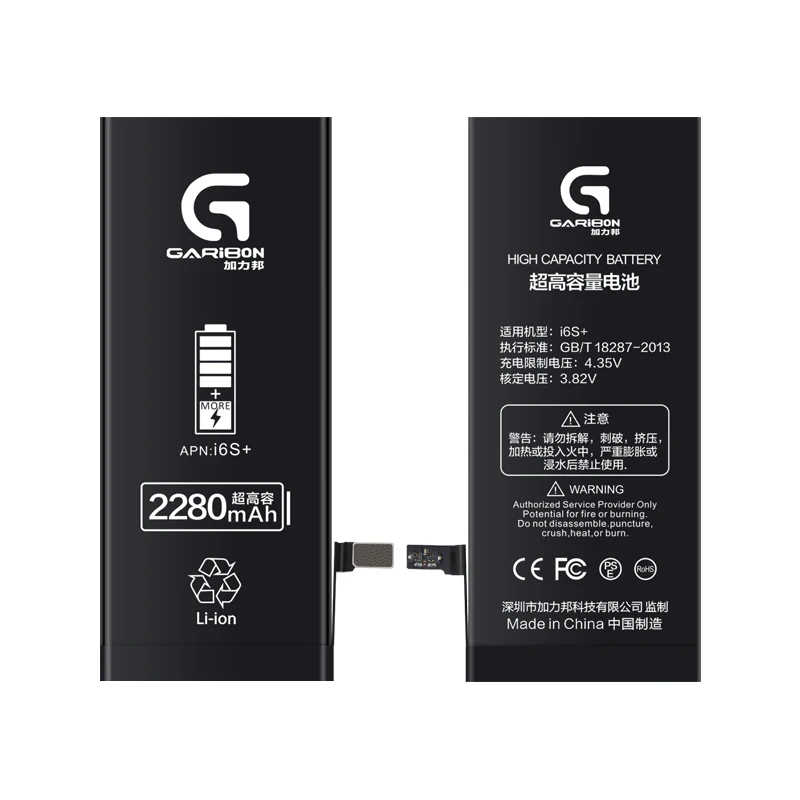 
 Лидер продаж 2021 года, аксессуары для телефонов большой емкости, литий-ионная аккумуляторная батарея для iphone 6s  