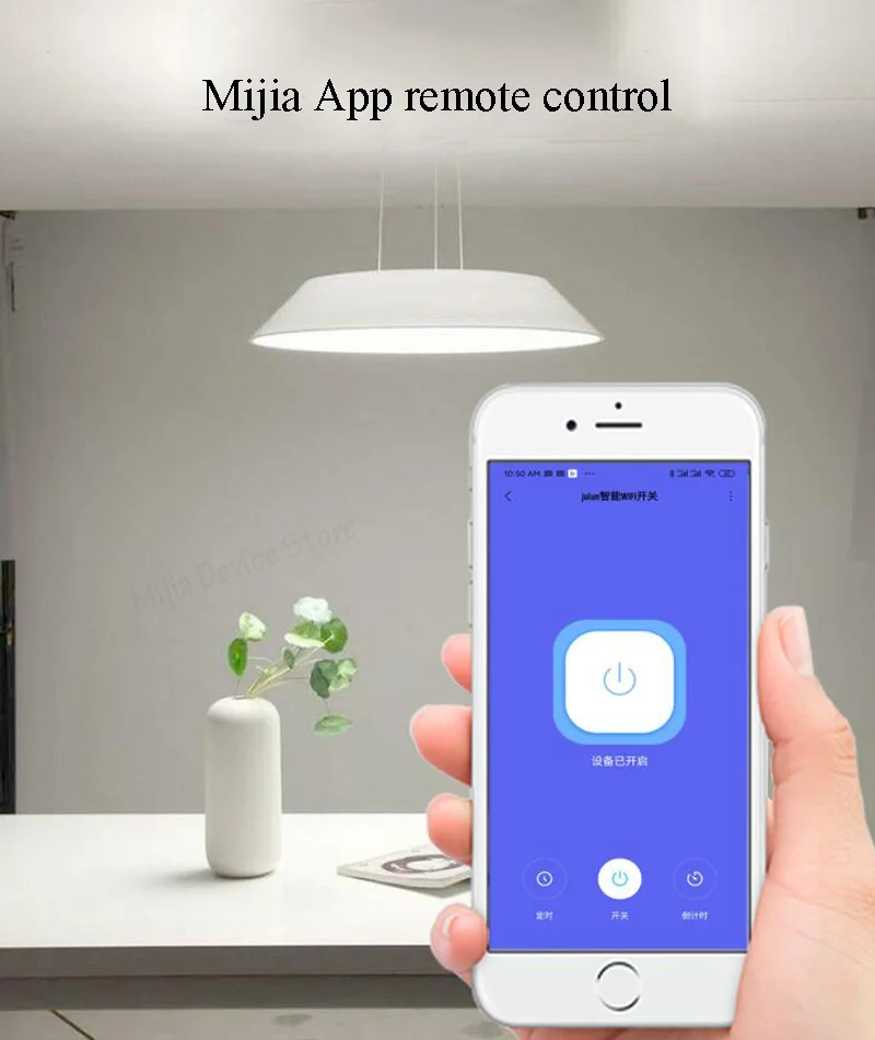  Универсальный таймер выключателя Xiaomi Youpin приложение Smart Life беспроводной пульт дистанционного управления работает с Mi Home «сделай сам» Wi-Fi умный выключатель