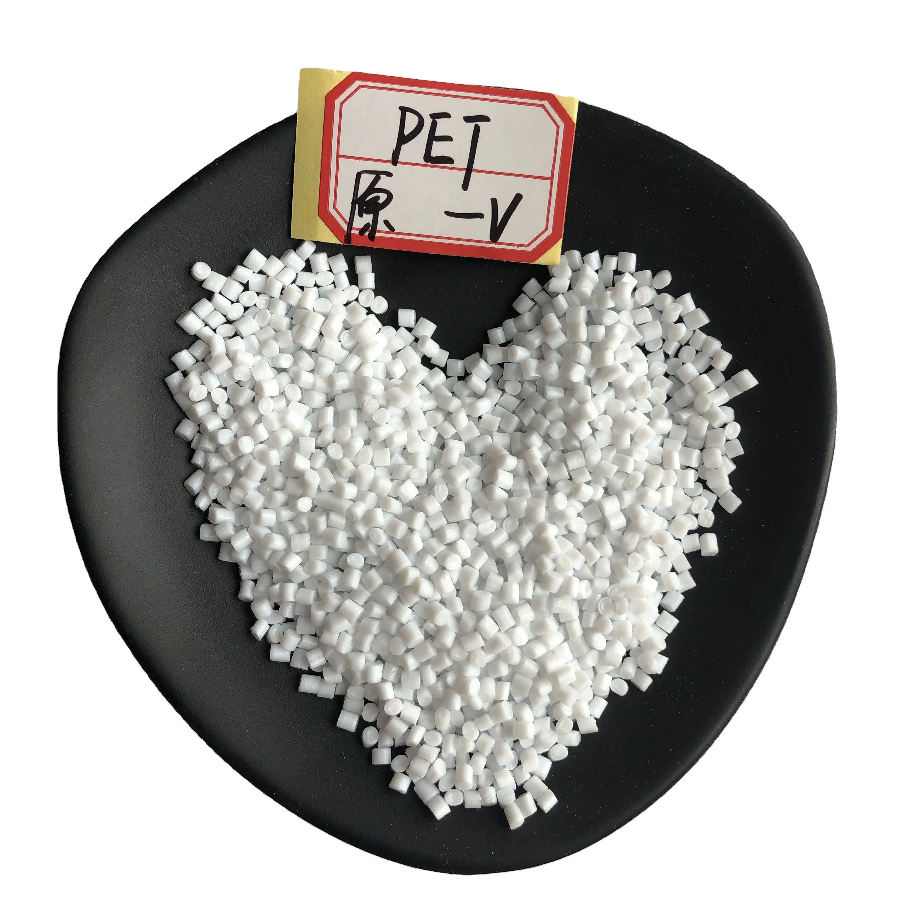 JADE BRAND PET Pellets Virgin PET Resin iv 0.80 Supplier