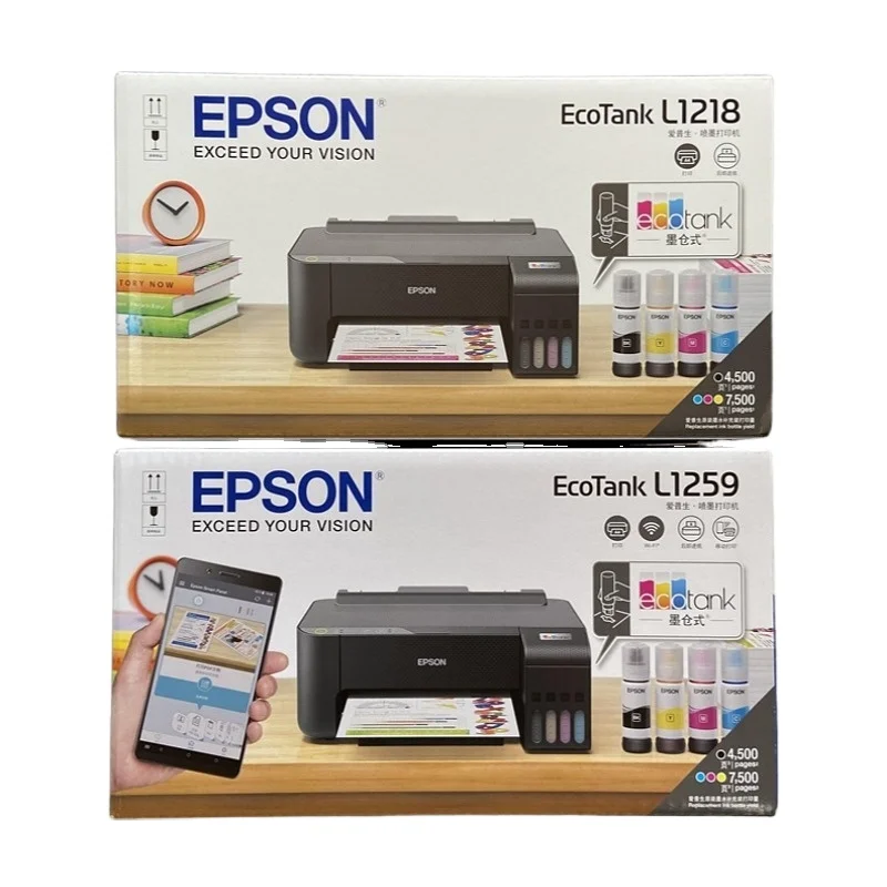 A4 FOR EPSON L1118/L1218/L1119/L1219 Cheap And Easy-to-use Color Inkjet Printer For Students Home Office File Photo Printer