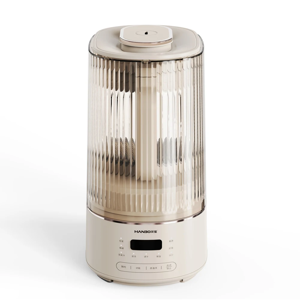 1400ML With Mute Cover Juicer Baby Food Almond Portable Juice Nut Milk Soy Bean Milk Maker Heat Multi Function Blenders