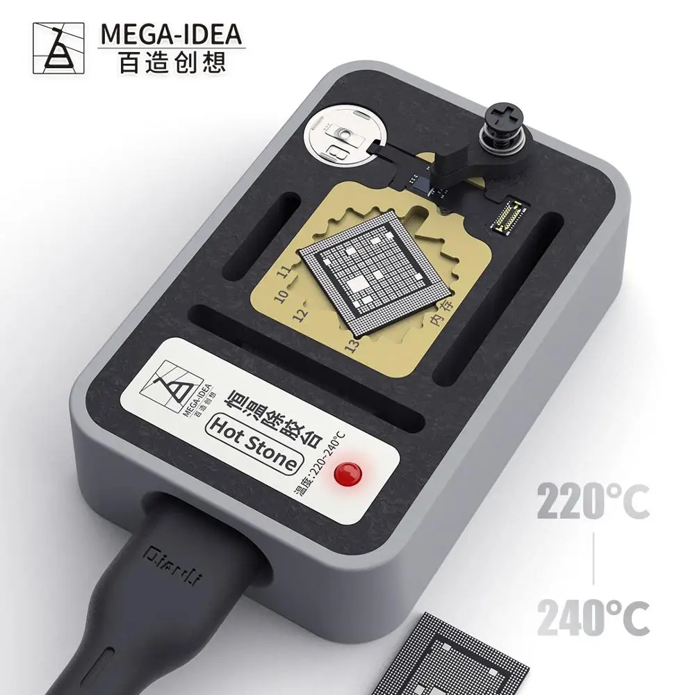 QianLi Hot Stone one button to heat up for perform glue and tin removing operation for phone IC CPU finger print cable