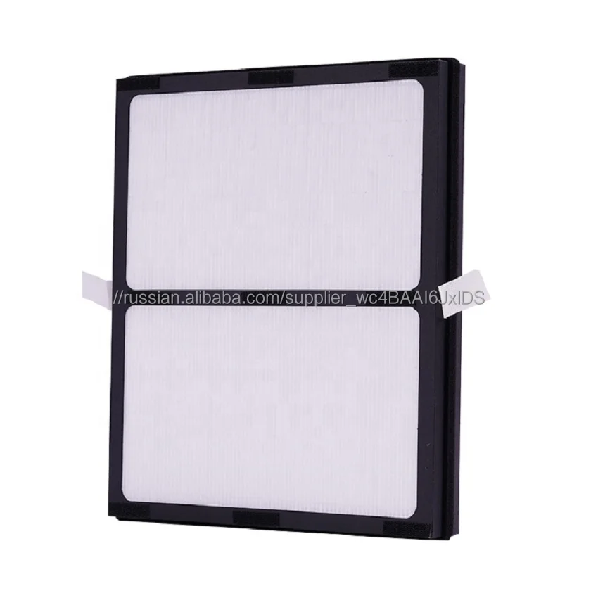 China H13 Commercial High Efficiency Plate Panel Type Air Purifier Dust Removal Filter Element