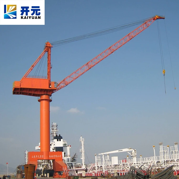 Factory Price Portal Jib Crane 40ton Crane Portal Single Boom Portal Crane