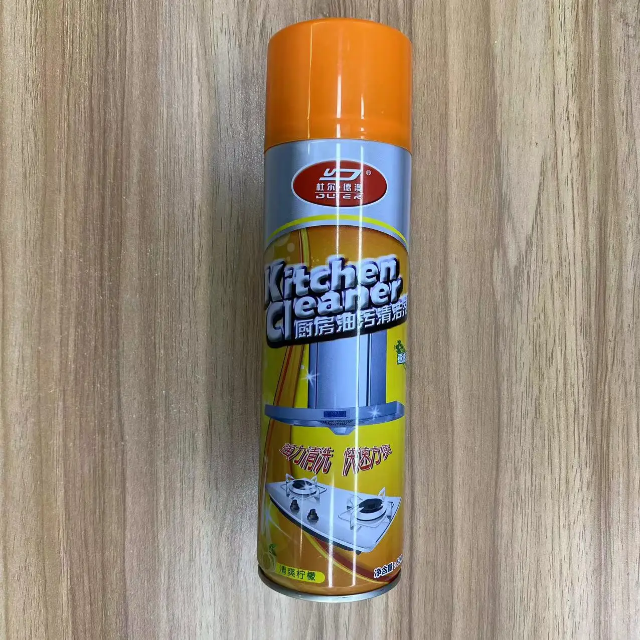 Oven Products And Removal In Spray Cleaning Product for Foaming Best Sprayer Remover Kitchen Clean Grease Cleaning Product