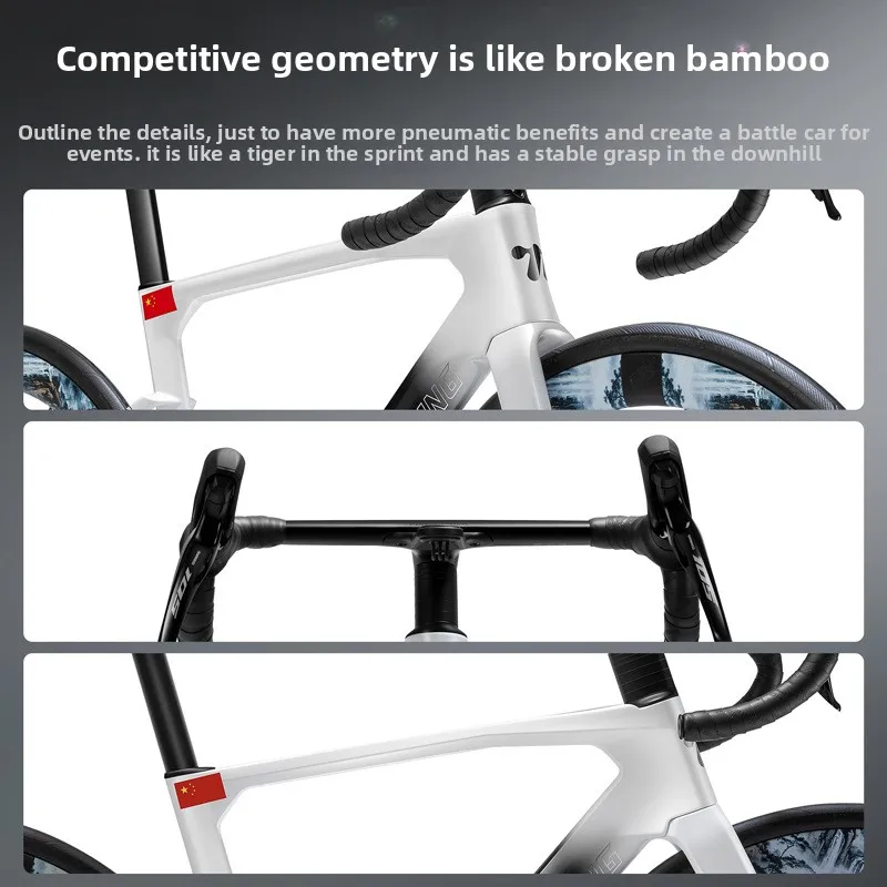 Командная версия 24-скоростной ультралегкий карбоновый шоссейный велосипед Гоночная рама и комплект колес