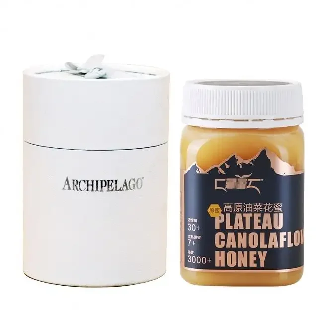 CMYK цветная печать крафт-бумага подарочная пищевая коробка для меда бумажная упаковка с брендовым дизайном