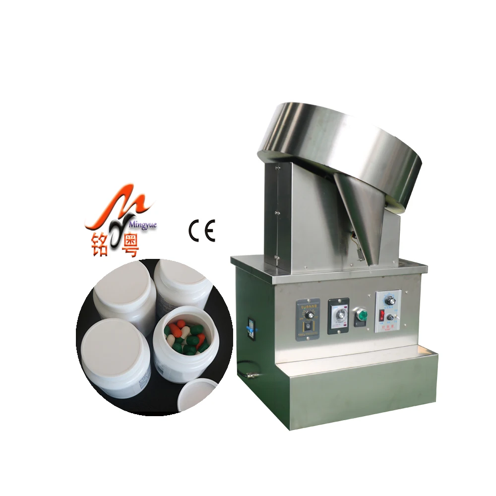 Прямая продажа с фабрики в мягких капсулах счетная машинка для денег таблетки счетчик таблеток MY-100C