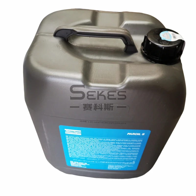 PAROIL S 1630016100 atlas copco synthetic portable rotary screw air compressor lubricate Lubricating oil