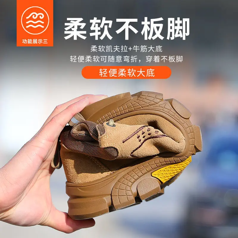 manufacturer factory custom safety shoes for men steel toe leather Anti smashing slip resistant waterproof stab resistant s3
