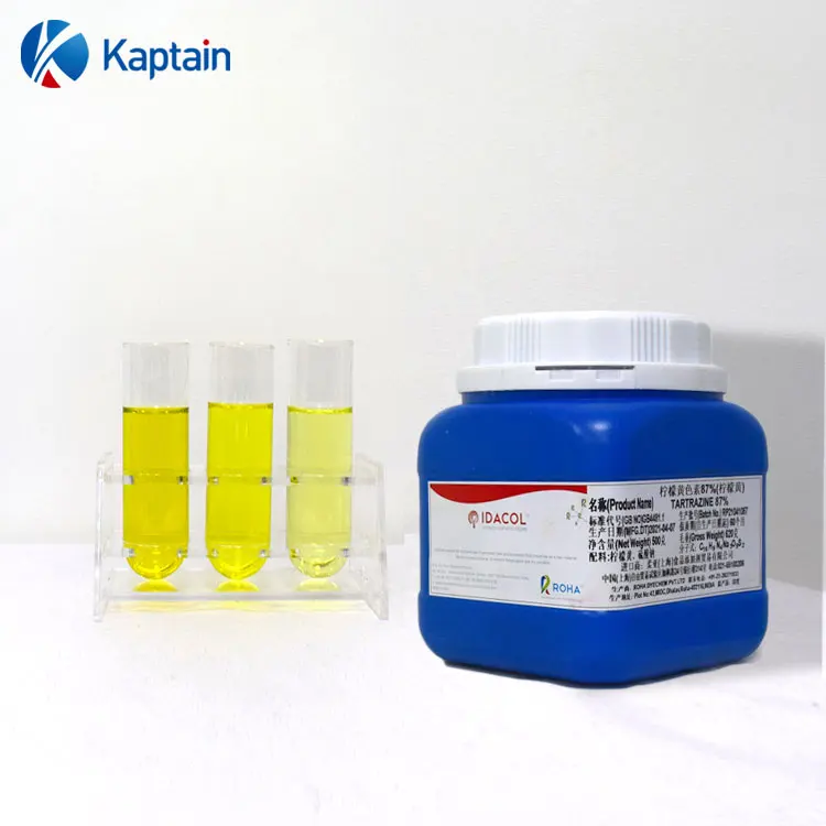 Food Grade halal food colours FD&C Tartrazine lemon yellow for bakery 500G/Canister Yellow 5