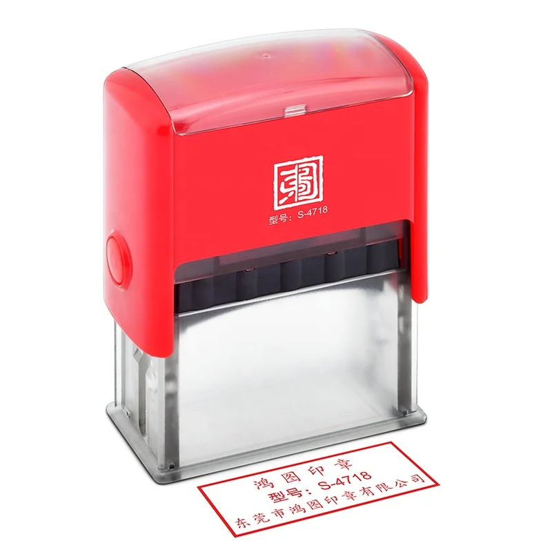 Factory Make Custom Rubber Office Self Inking Stamp Small Or Big Size Square Rubber Stamp With Ink Color And Ink Pad