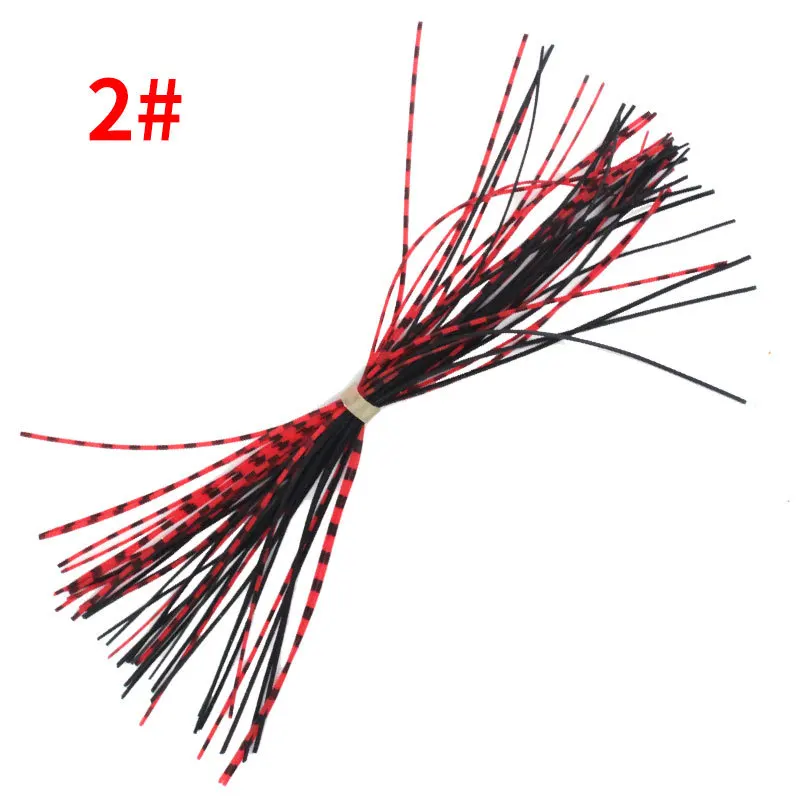 08 lure skirt (2)