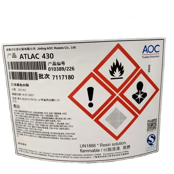 196 Standard epoxy vinyl ester resin for vaccum infusion process