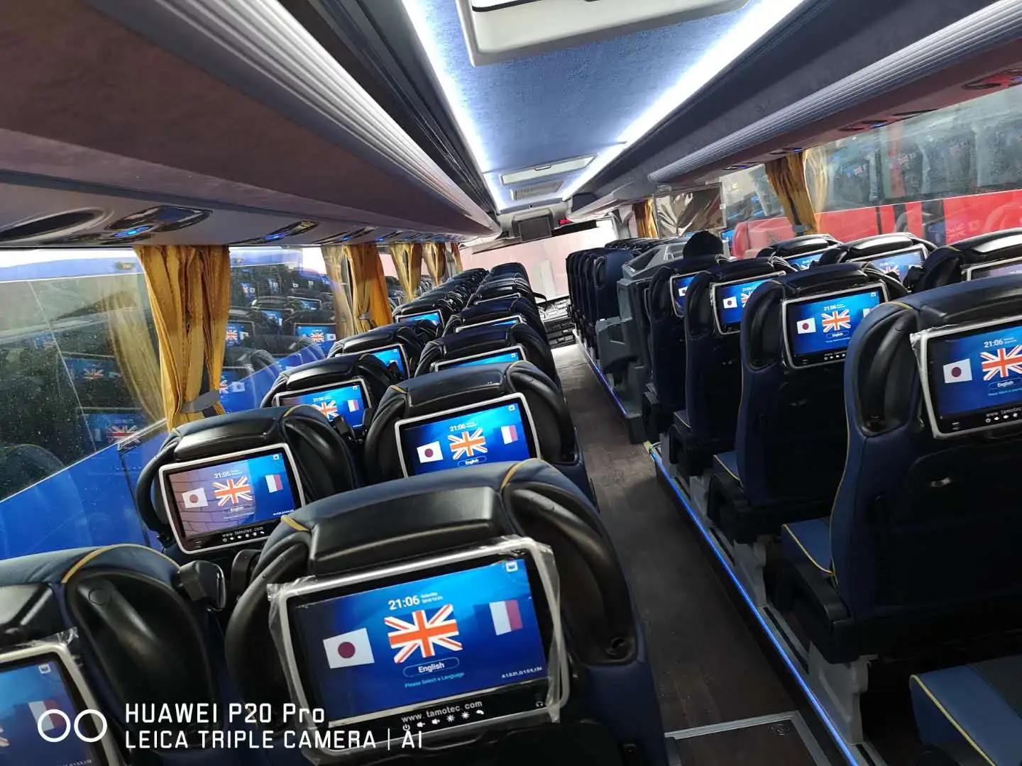 10.1-inch tour bus in-vehicle entertainment system/multimedia audio video entertainment system