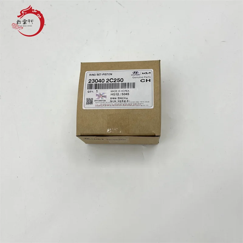 Ring Set-Piston 230402C250 for Hyundai Grand Starex 2007-2014 23040-2C250