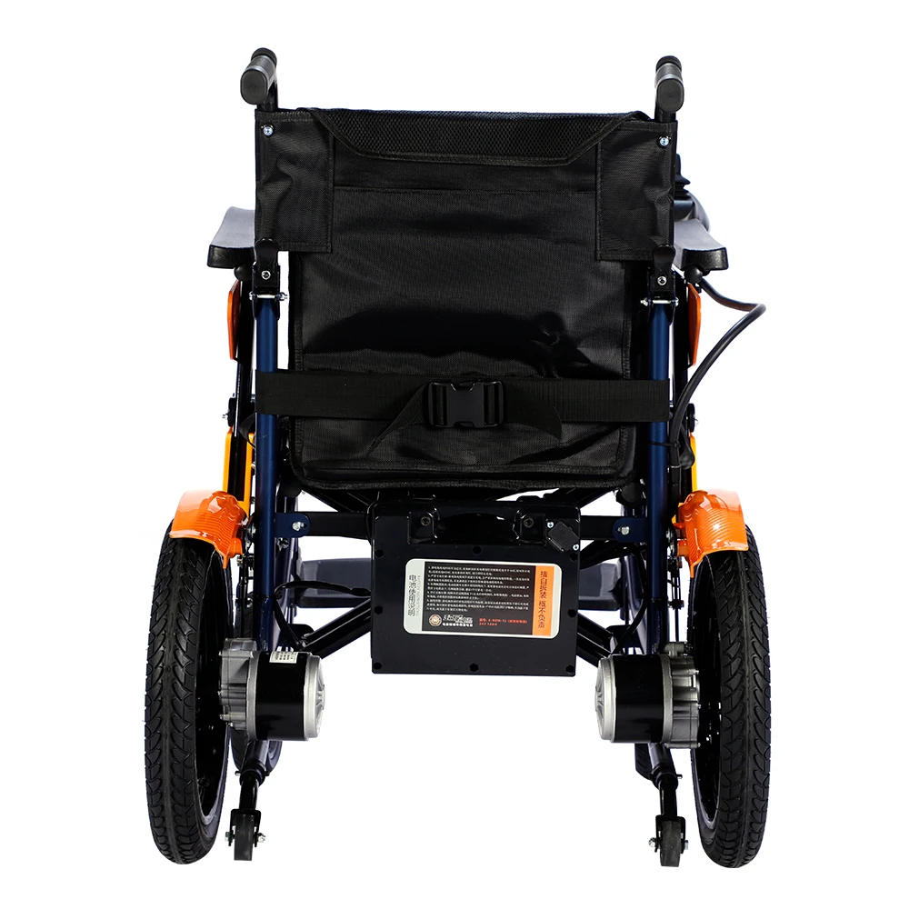 24V 20AH Brushless Motor wheel chair carbon steel frame Low Back Electric Wheelchair