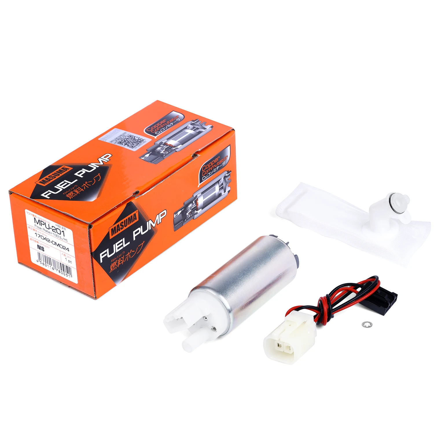 MPU-201 Japan MASUMA  bomba de combustible bosch 17042-VC30A external fuel pump 17040-CY10B