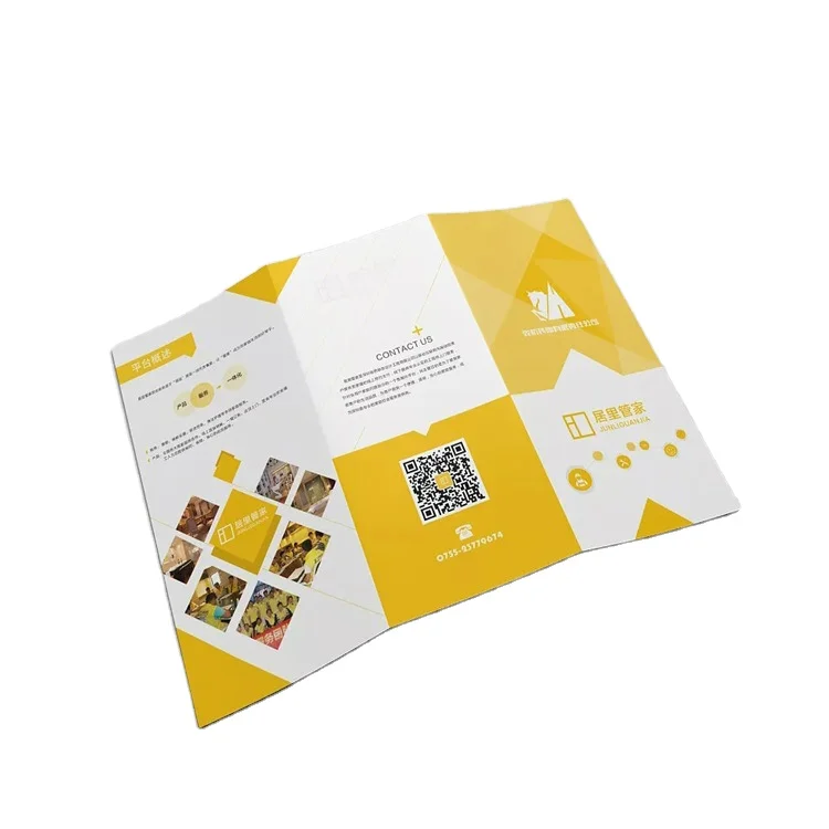 Brochure Pamphlet Printing