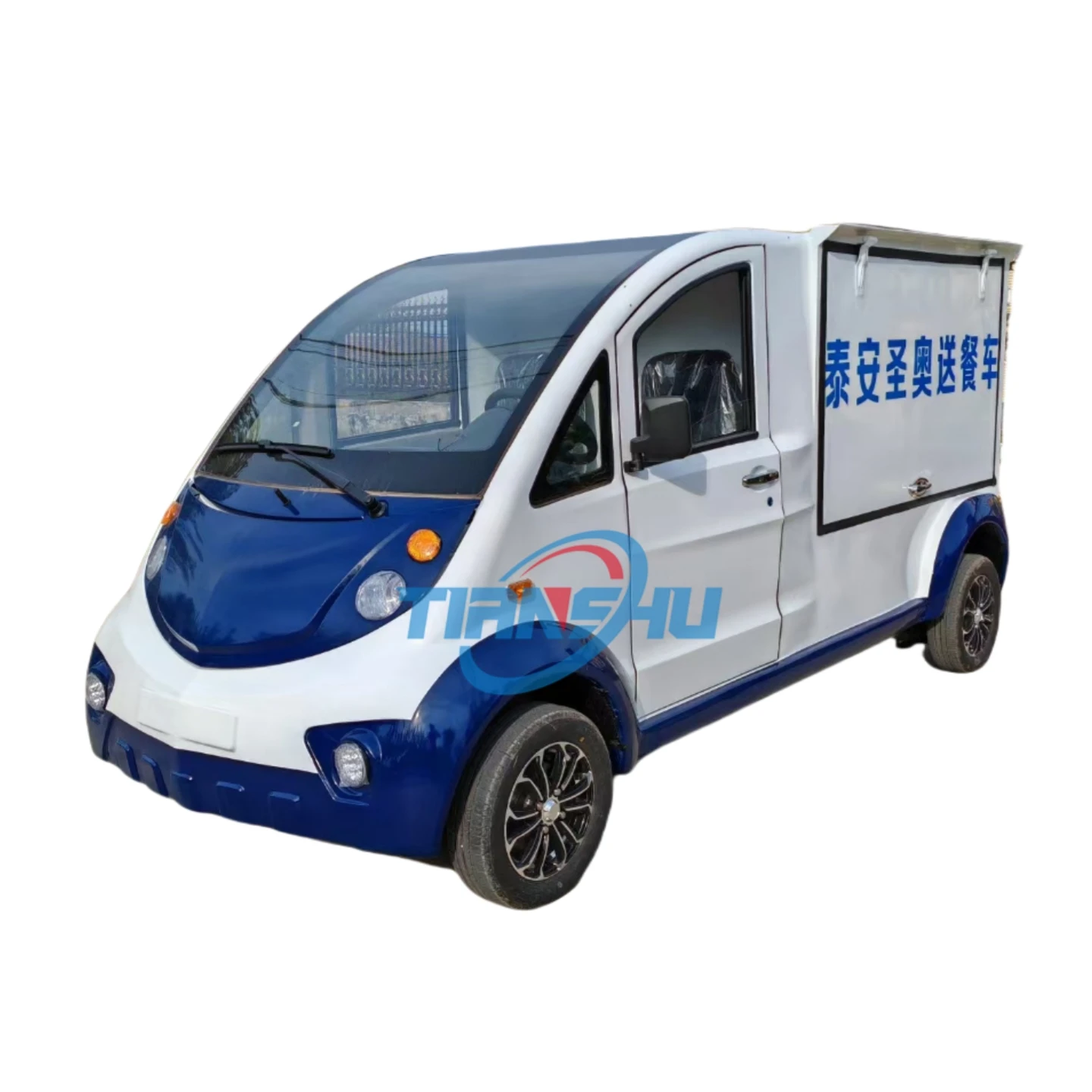 Street legal airport used green energy security patrol car utility white opened electric storage goods patrol cars