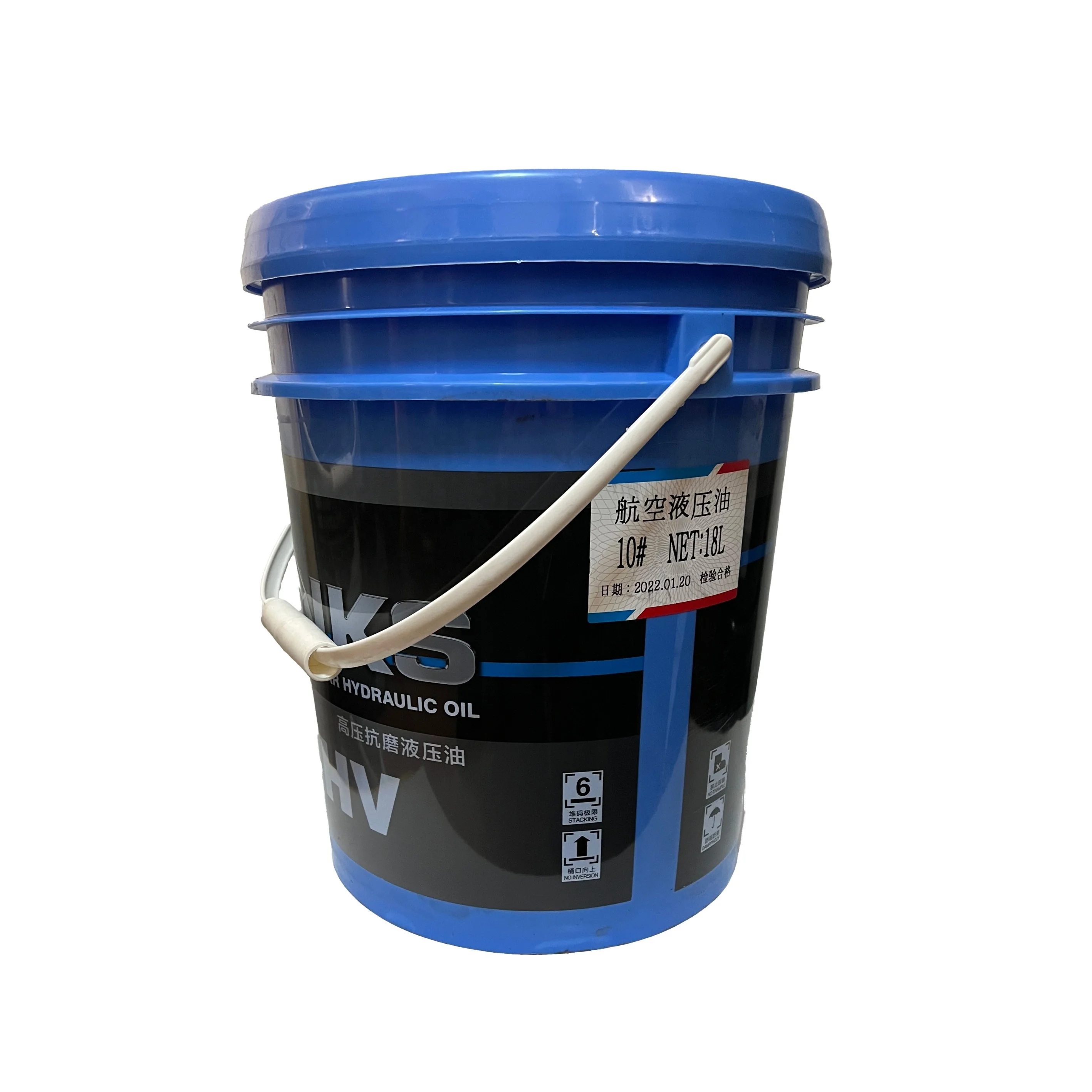 10#15#20# Aviation hydraulic oil lubricating oil  supporting equipment of  airport