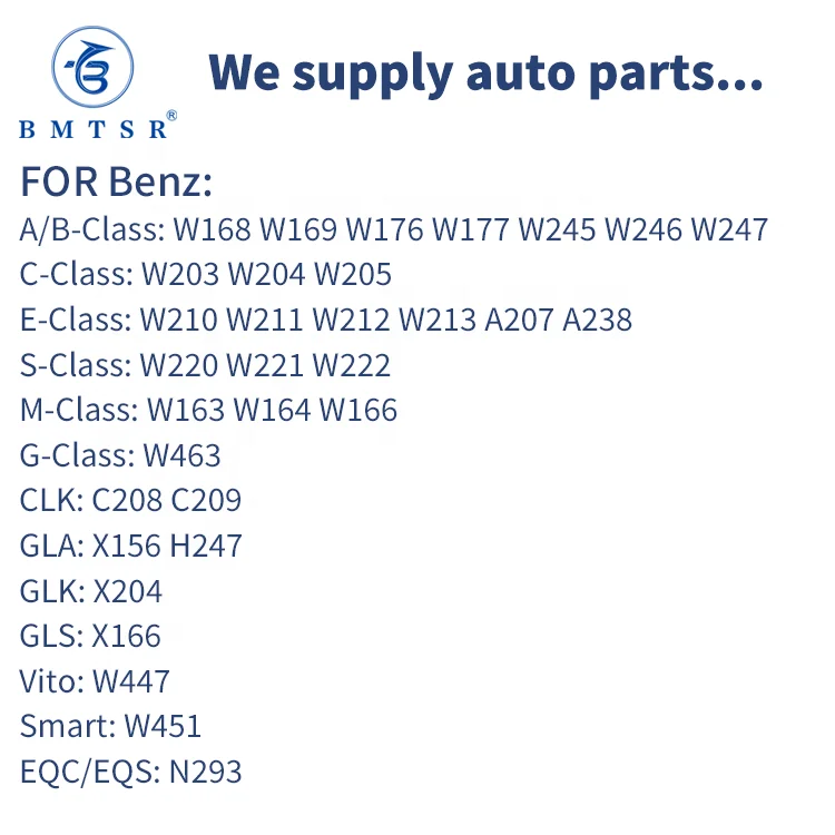 Автозапчасти BMTSR Щетка стеклоочистителя 2118202945 для