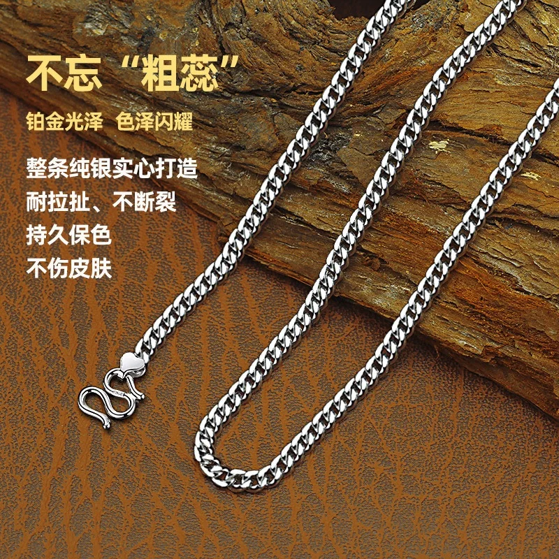 High quality 990 pure silver miami cuban chain link bracelet and necklace men jewelry Sterling Silver custom size
