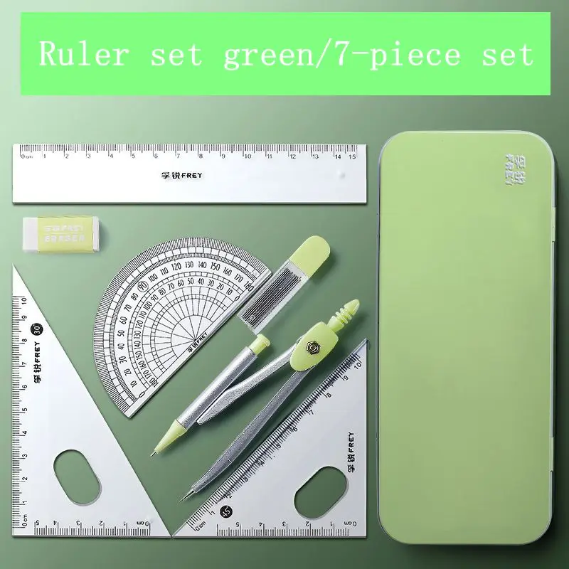CHXN   7-piece Set of Compasses and Rulers for Students, Exam Prizes, Gifts, Learning Supplies, Stationery, Box Packaging