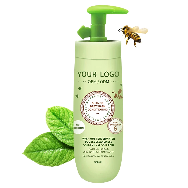 Private Label Kids Products For Nourish Curly Hair Care Organic Baby Wash Shampoo And Conditioner Set